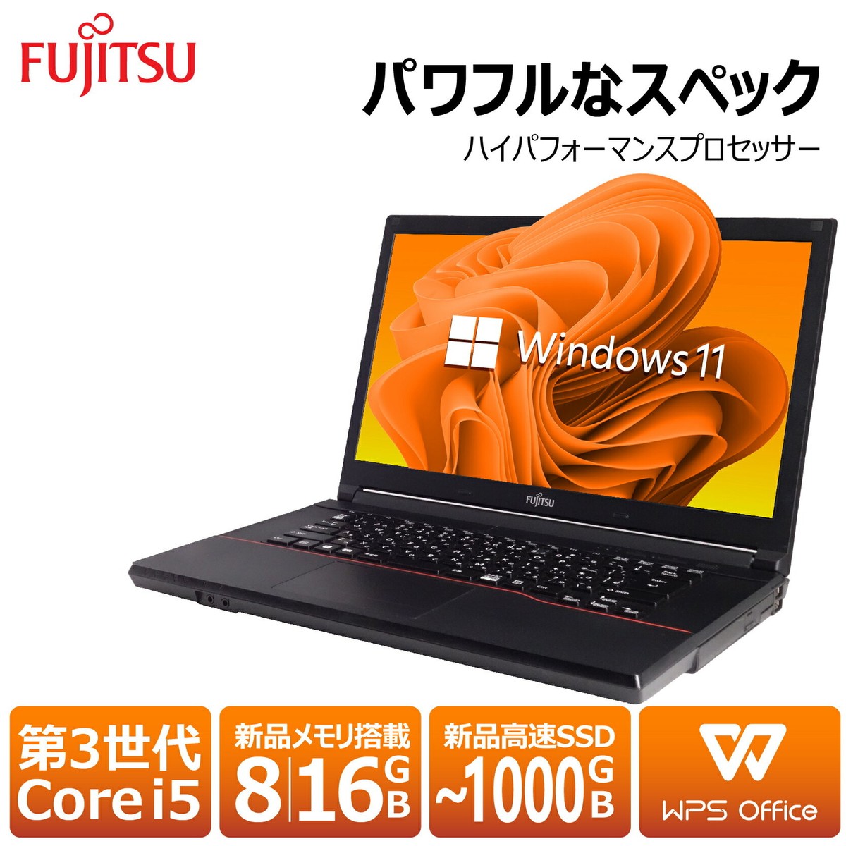 Intel Core i5 3rd generation SSD 256GB/512GB/1000GB Memory Intel Core i5 3rd generation SSD 256GB/512GB/1000GB Memory