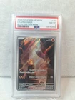 Charmander Illustration Rare PSA 8 168/165 2023 Pokemon Mew EN 151 🔥