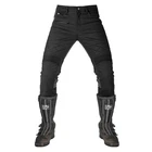 Fuel Sergeant 2 Trousers - Black