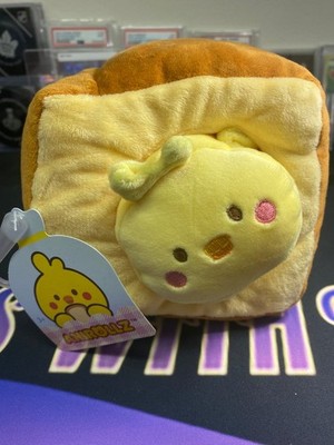 Anirollz Plush Toy - Bread Roll with Chick