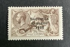 Ireland 2s6d SG 64 Hib. T59 l ‘weak accent over A’ Error CV €350+50% for MNH