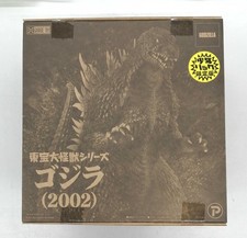 X-Plus Godzilla 2002 Shonen Rick Limited Edition