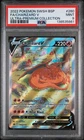 2022 POKEMON SWSH BLACK STAR PROMO #260 FULL ART/CHARIZARD V PSA 9