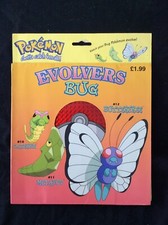 Pokemon Evolvers Card - Bug - Caterpie - Metapod - Butterfree*? (A1981)