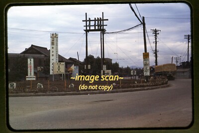 Seoul & Incheon Road Sign at Yeongdeungpo Korea in 1954, Kodachrome Slide p18a