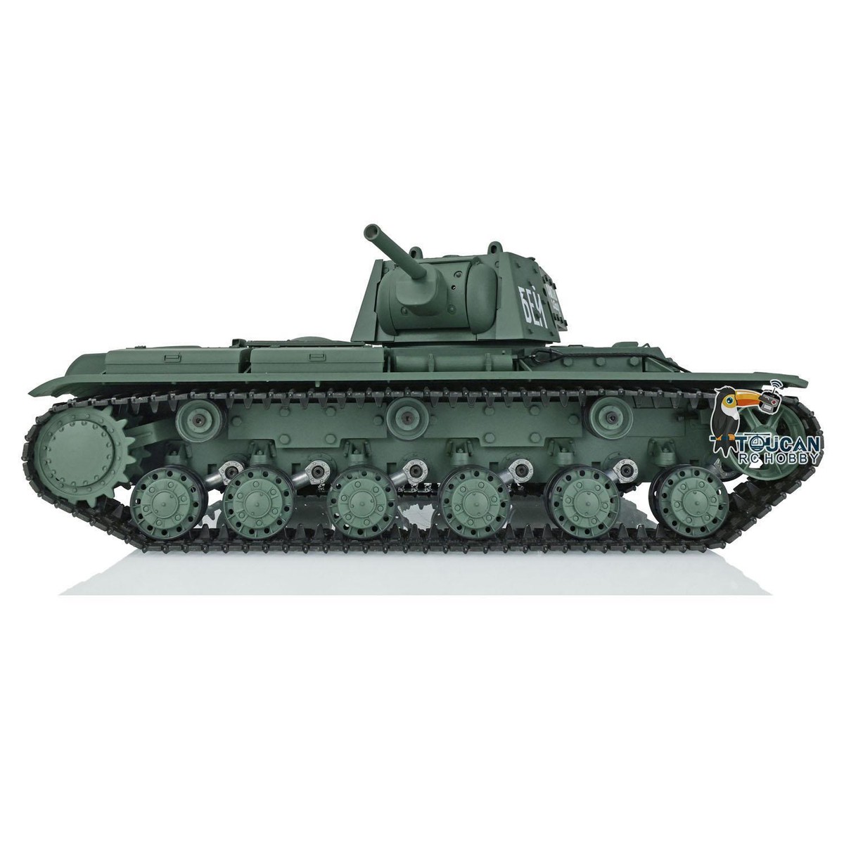 Heng Long RC Panzer 1:16 King Tiger - Mit Metallteilen