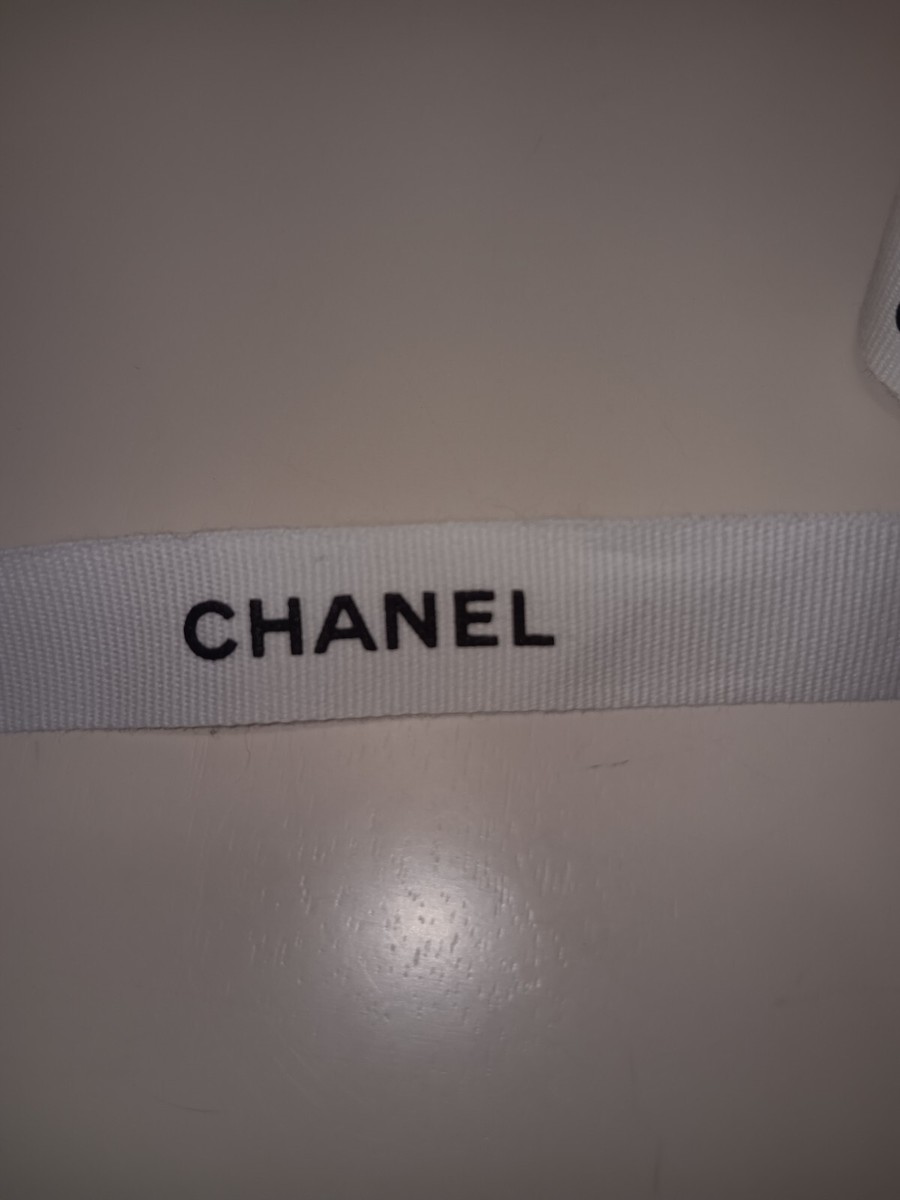 CHANEL WHITE RIBBON 5/8