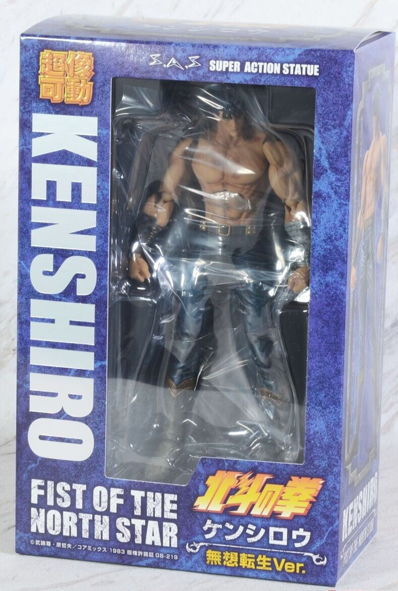 Hokuto No Ken Il Guerriero Muso Tensei Ver Figure Fist Of The North Star Medicos