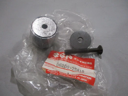BALANCER SET, HANDLEBAR