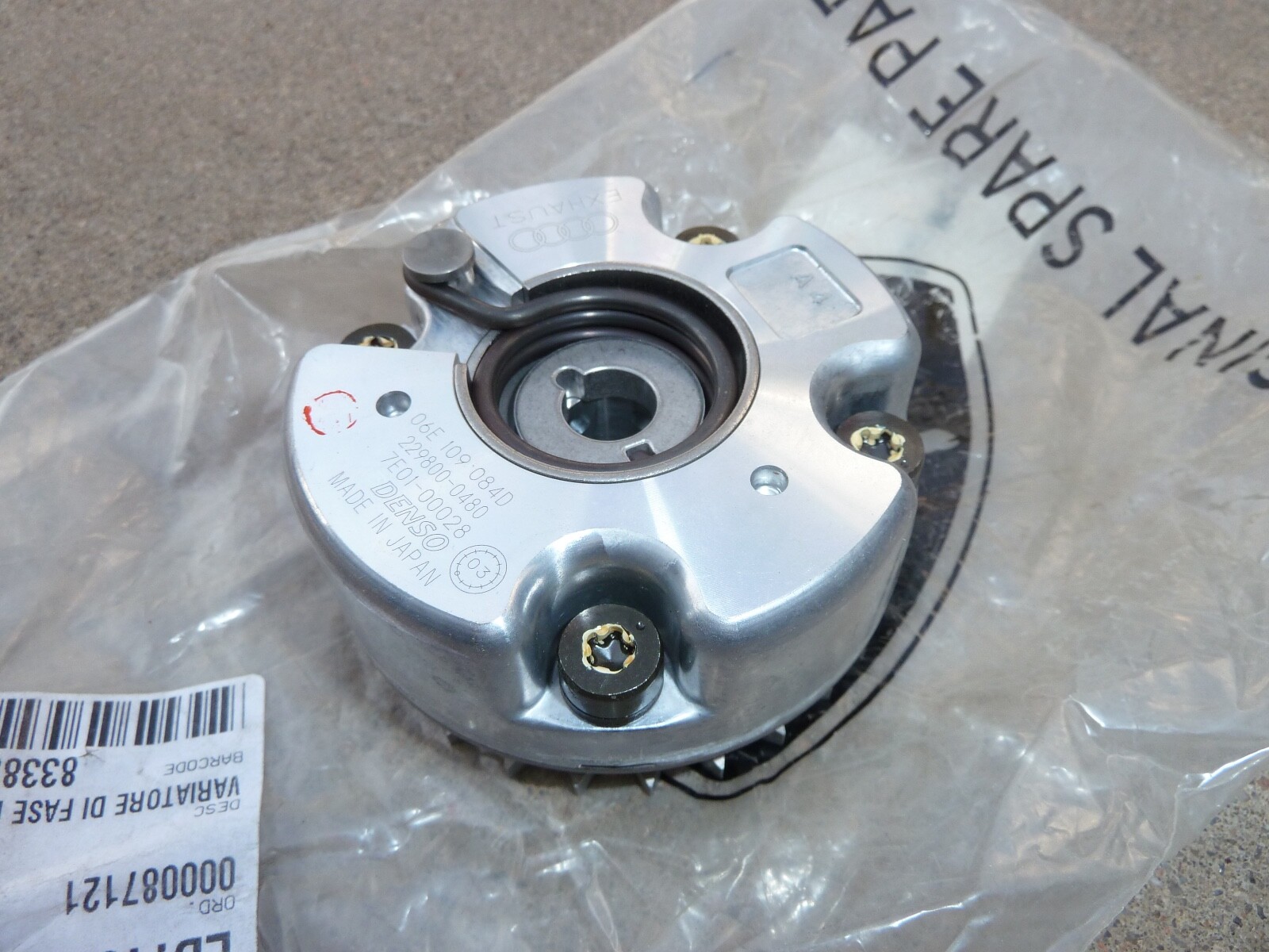 NEW Lamborghini Gallardo Engine Camshaft Phase Transformer Intake Gear R8 V10