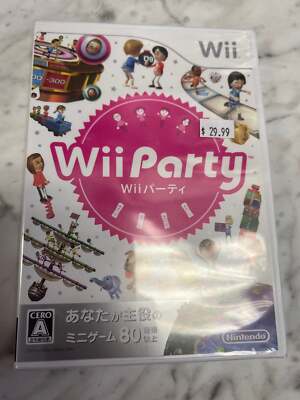 Nintendo Wii 本体 + wiiパーティー Amazon | Wii パーティー (Wii リモコンセット シロ) | ゲームソフト
