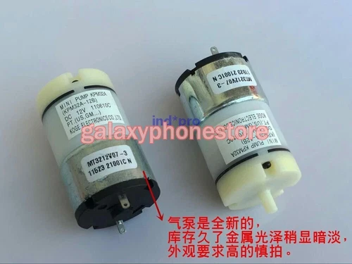 1pc for Mini Air Pump DC12V KPM32A-12B Air Pump, Appliance, Home Appliance Motor - Picture 2 of 3