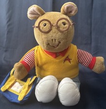 1998 Vintage Eden PBS Arthur With Book Bag 15" Plush