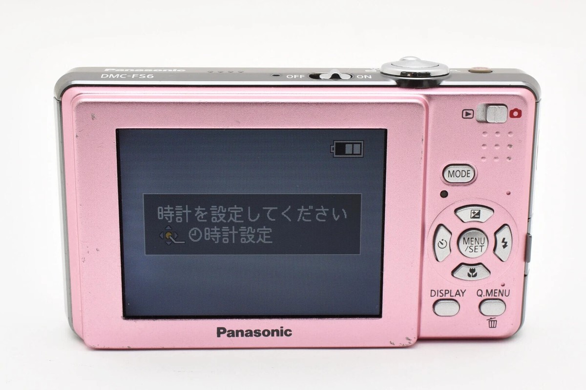 Panasonic LUMIX DMC-FH2/DMC-FS16 14.0MP CCD Digital Camera 100