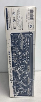 Bandai Japan Senki Lbx Achilles V Mode Vs The Emperor Model Kit