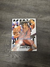 In Box - One Piece King of Artist The Kozuki ...