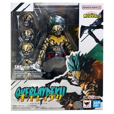 OverlayDeku My Hero Academia,  S.H.Figuarts