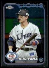 2024 Topps Chrome NPB #40 Takumi Kuriyama
