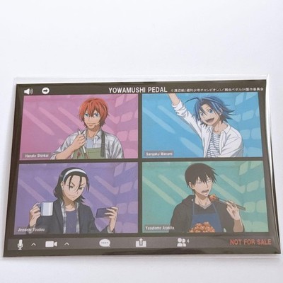 Yowamushi Pedal Yowamushi Pedal Benefizkarte Yasutomo Arakita Jinpachi Todo