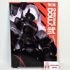 CHROMEDOLLS Vol.2 EVENTHORiZON Original Art Book A4/36P Doujinshi C106