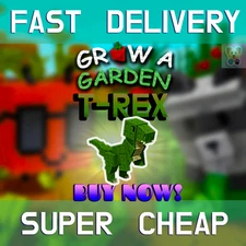 🦖T-REX 🎮ROBLOX 🪴🎮ROBLOX 🪴Grow a Garden | CHEAP | FAST | RELIABLE✅