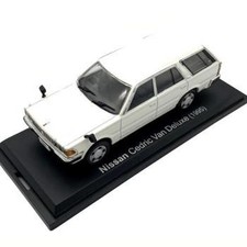 Norev 1/43 Nissan Cedric Van Deluxe 95 White