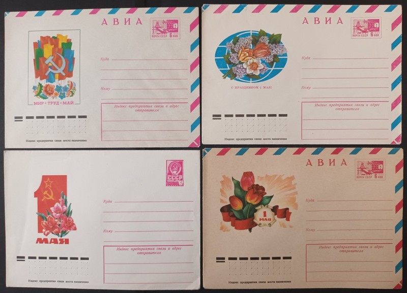 RUSSIA. 1976-78. MAY 1! FLOWERS. SET OF 4 UNUSED VINTAGE COVERS. LOT IN GERMANY
