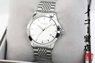 Gucci G Timeless Men Quartz Silver Dial