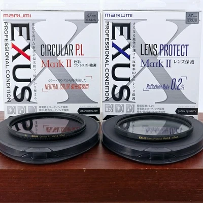 [MINT] Marumi Exus Circular P.L Mark II /Lens Protect 67mm Filter From Japan - Image 1 of 4