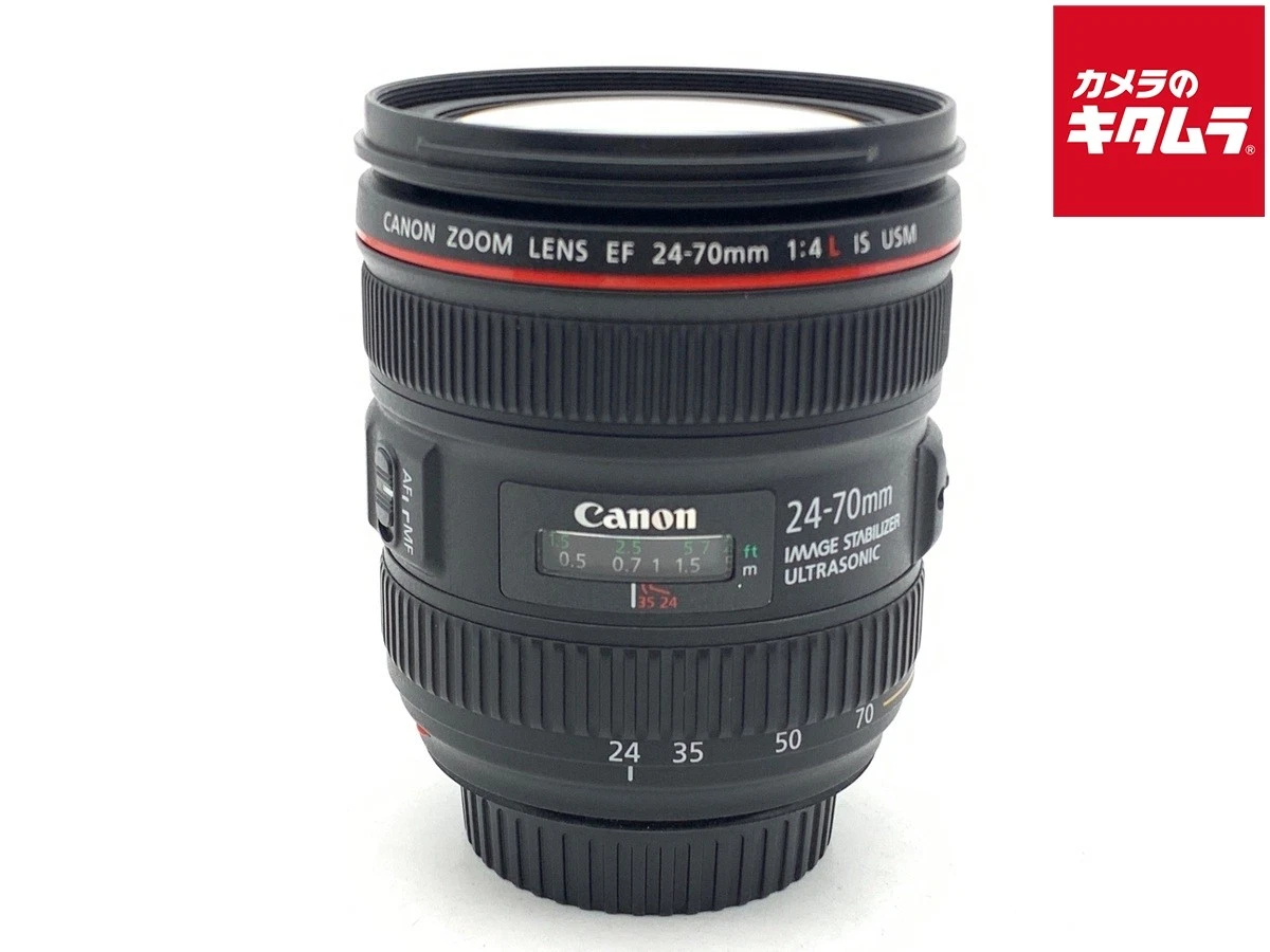 24-70mm Focal f/4 Camera Lenses for Canon for sale | eBay