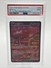 2023 POKEMON SVP EN-SV BLACK STAR PROMO #053 MEW EX 151 ULTRA-PREMIUM COLL PSA 9