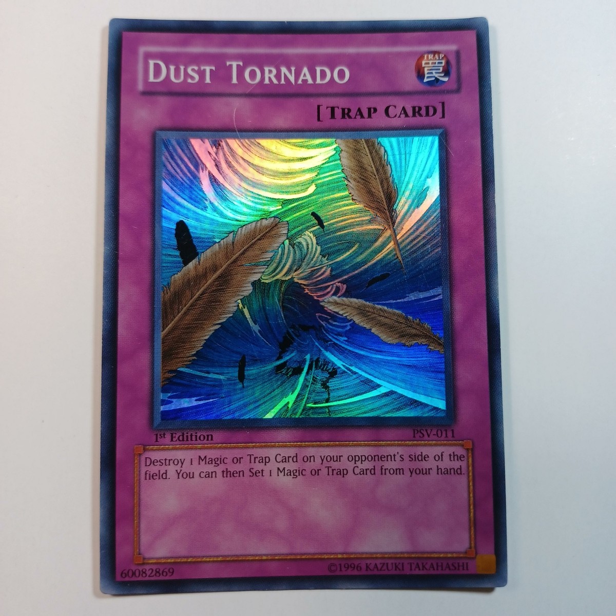 YuGiOh Dust Tornado PSV-011 1st edition Super Rare Asian