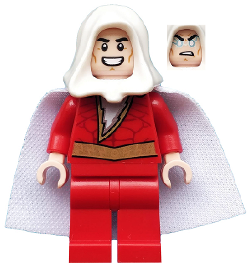 LEGO Super Heroes Batman II sh592 Shazam White Hood Spongy Cape