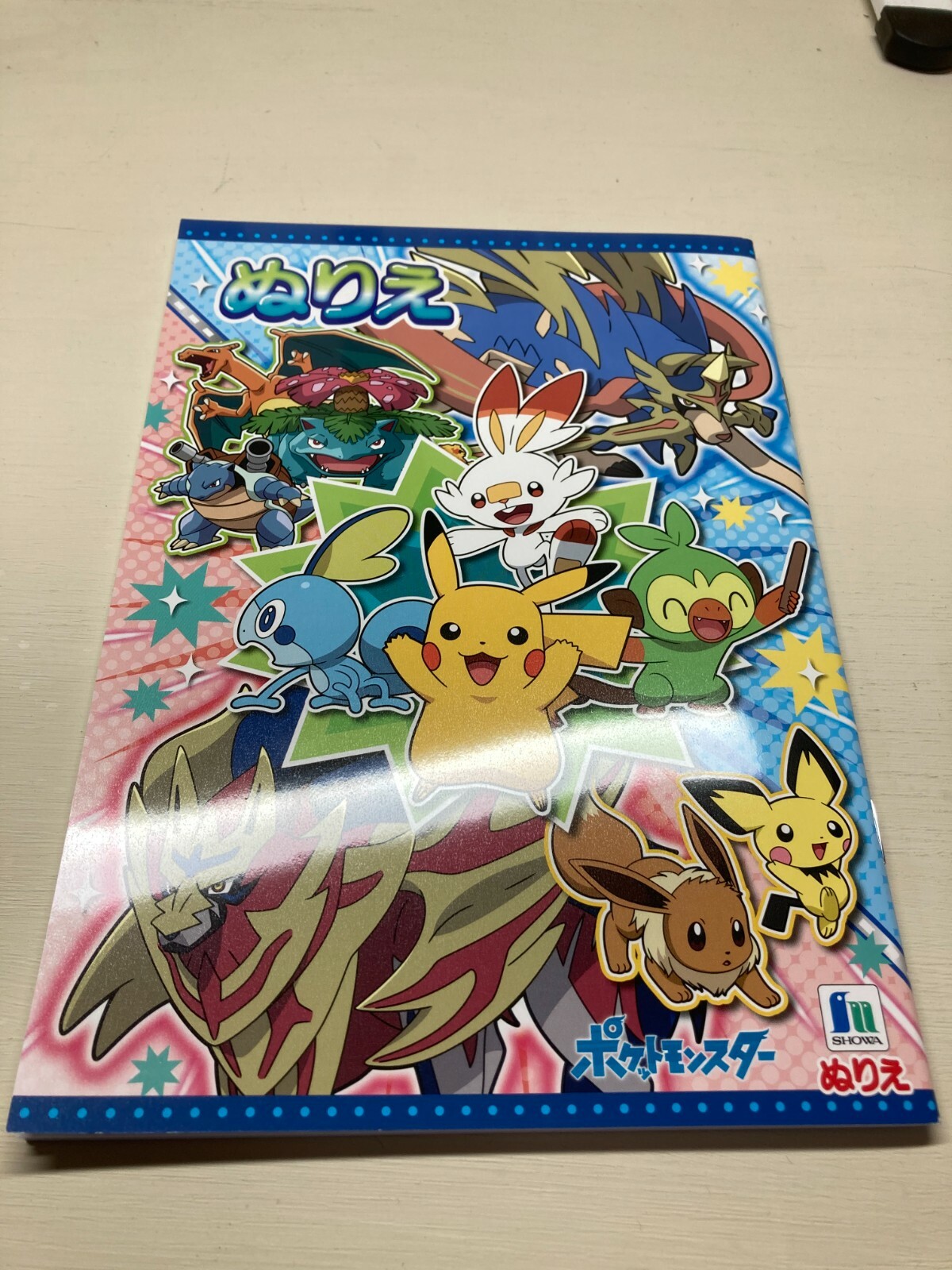 DAISO Pokemon Coloring book from japan | eBay