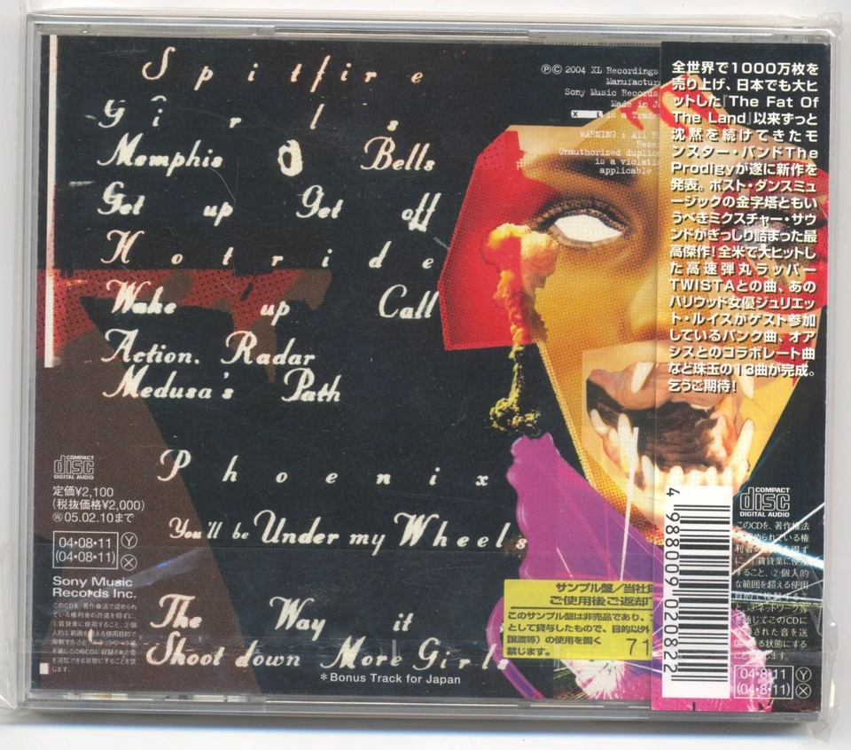 The Prodigy – Always Outnumbered, Never Out.. SRCP 373 PROMO CD NEW Japan - Bild 2 von 2