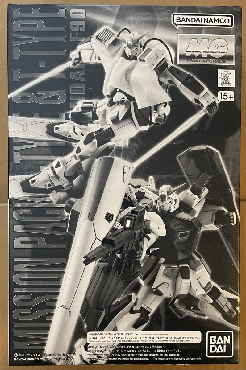 MG 1/100 F90 Mission Pack C-Type & T-Type Premium Bandai Model