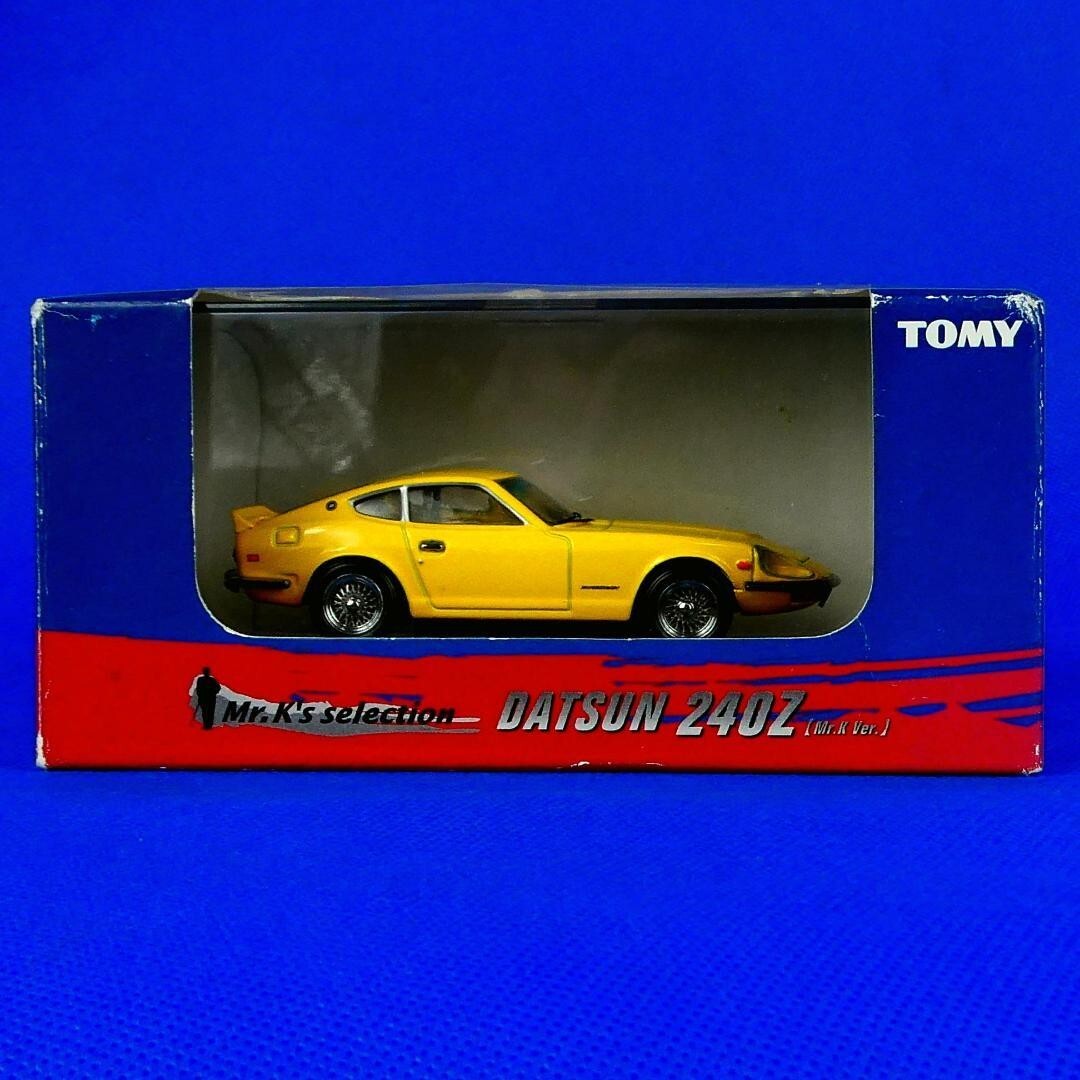 トミカ エブロ 1/43 ダットサン 240Z Mr.K's selection TOMY EBBRO