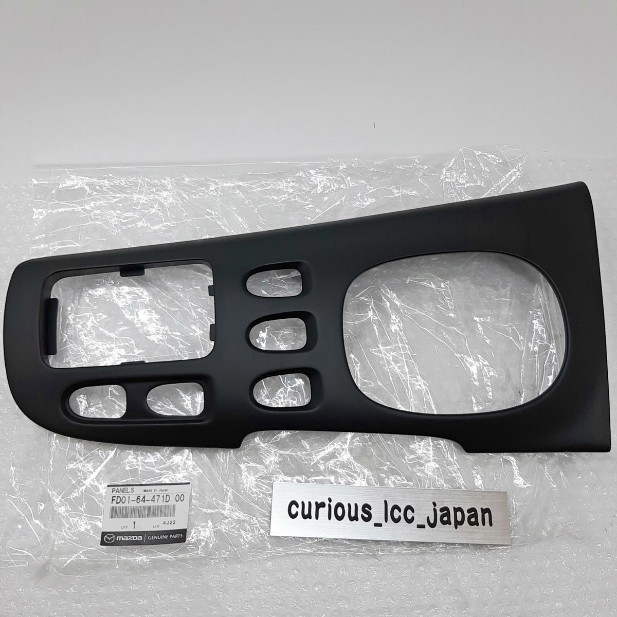Mazda RX-7 FD3S LHD Center Console Cover Shift Panel Trim OEM FD01