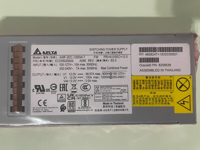 SUN / ORACLE 8209538 Type A266 800/1200 Watt AC Input Power Supply