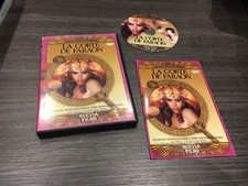 The Pharaoh's Court DVD Ana Belen Antonio Banderas Fernando Ferran Gomez
