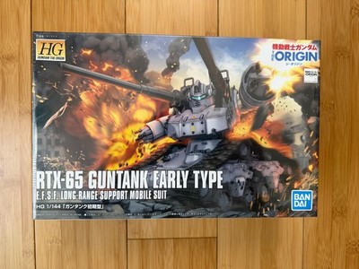 Bandai HG 1/144 Gundam The Origin Guntank Early Type Plastic Model Kit