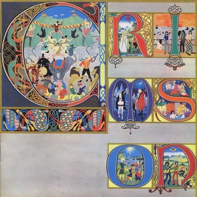 King Crimson - Lizard CD SEALED NEW - REMASTERED HDCD - 30th Anniversary