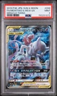 Pokemon Mewtwo & Mew Gx Miracle Twins 098/094 Japanese PSA 9