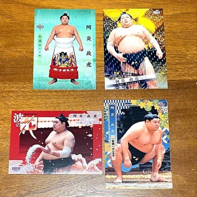 Sumo Wrestling Card Set Abi 4 Cards 2020 2022 2025 Rare Kira Card