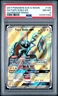 2017 POKEMON SUN & MOON GUARDIANS RISING #135 FULL ART/TAPU KOKO GX PSA 8