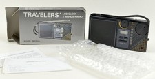 Vintage Traveler Alarm Clock Radio AM/FM 2 Band MFR-88 w/Box