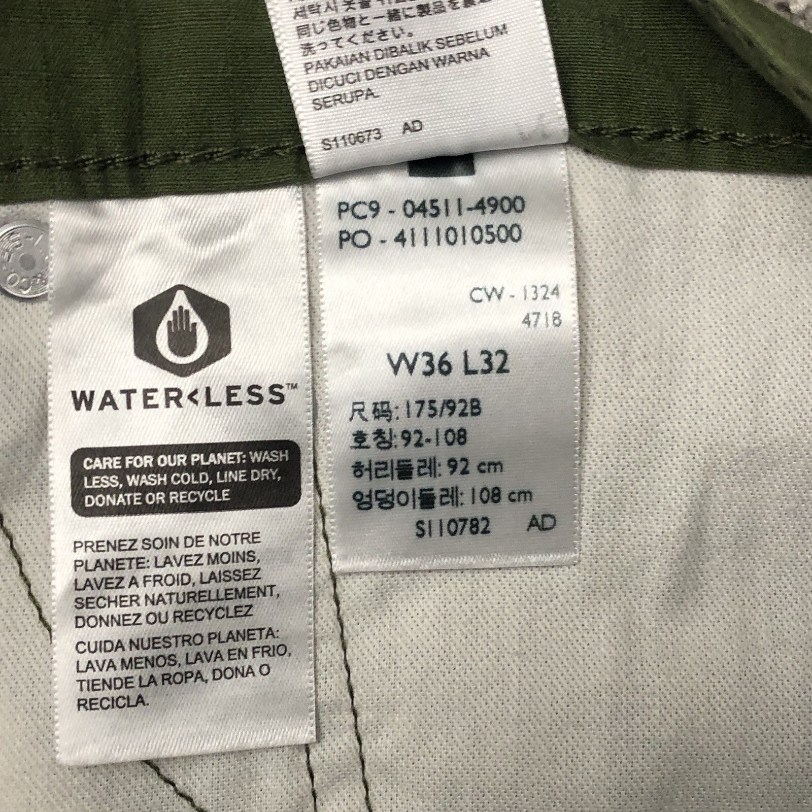 LEVIS 511 Slim Tech Performance Pants Stretch Rip… - image 6