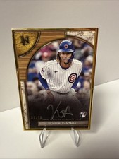 2025 Topps Museum Collection Kevin Alcantara GOLD Framed Auto 5/10 Cubs RC