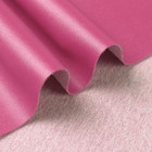 Large Rose Red Vinyl Faux Leather Upholstery Fabric 1 Yard Thick for Crafts