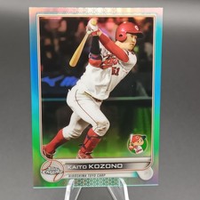 2022 Topps Chrome NPB Kaito Kozono Aqua Refractor  /199 #173